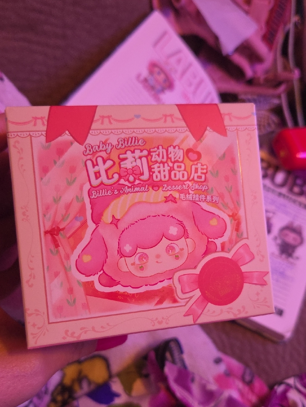 Baby Billie Dessert Shop Blind  Box